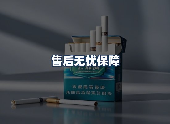 直发优势